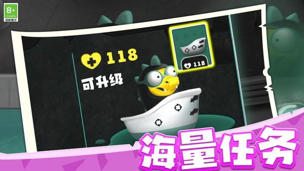 海岛战争纪元最新版