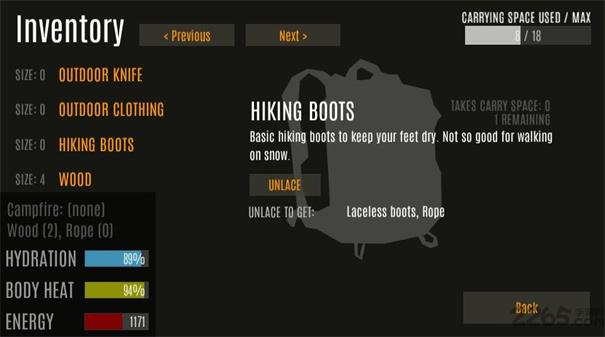 野外求生之旅手机版