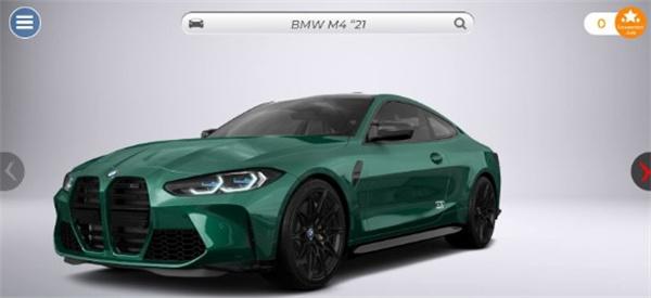 3dtuning安卓中文版