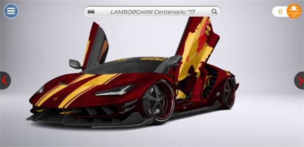 3dtuning安卓中文版