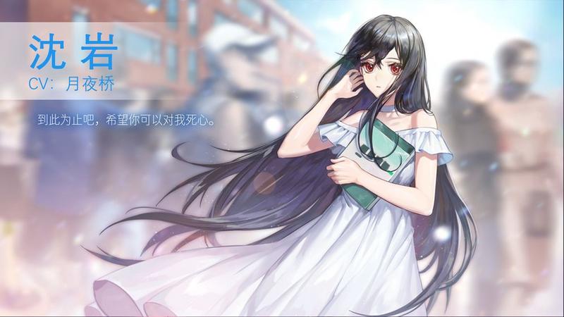 他人世界末手机版游戏