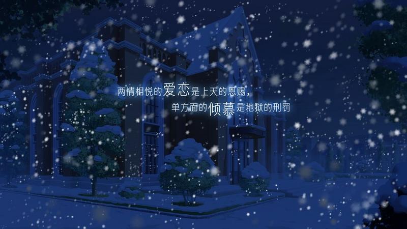 他人世界末手机版游戏