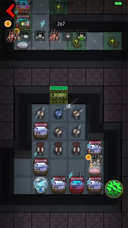 猛鬼宿舍无限金币无限钻石