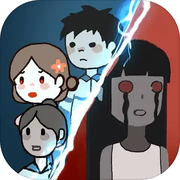 猛鬼宿舍无限金币无限电力版