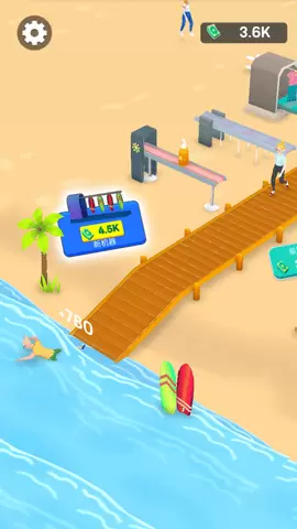 假期工厂手游最新版