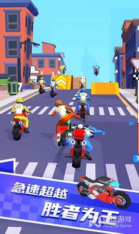 越野摩托车竞赛