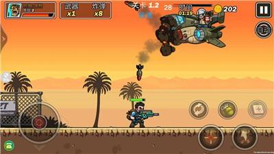 热血枪战精英最新版