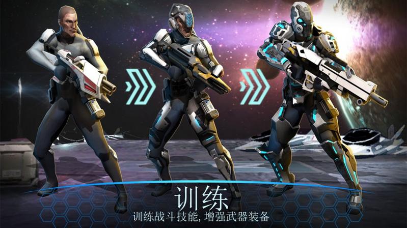 星球大战2084手游