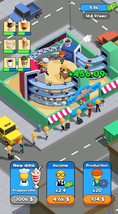 放置咖啡帝国游戏