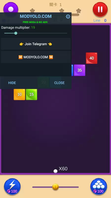 珠宝砖块破碎机