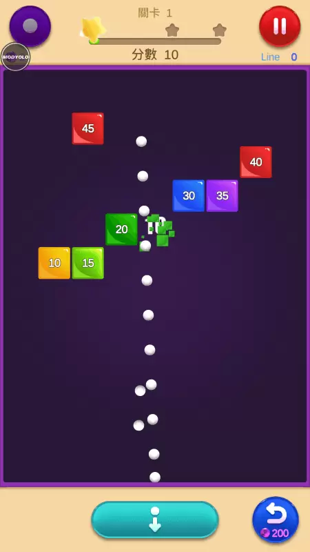 珠宝砖块破碎机