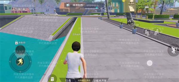 和平精英绿洲世界怎么召唤载具