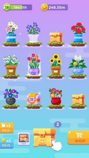 闲置花园合并植物