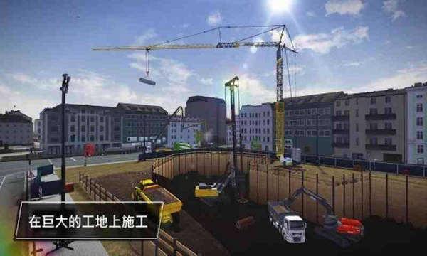 模拟建造3游戏安装