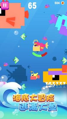 疯狂动物大作战手机版