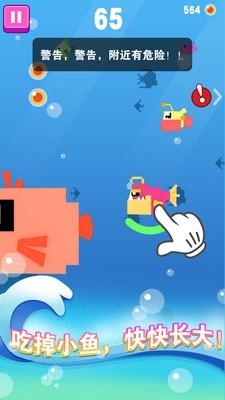 疯狂动物大作战手机版