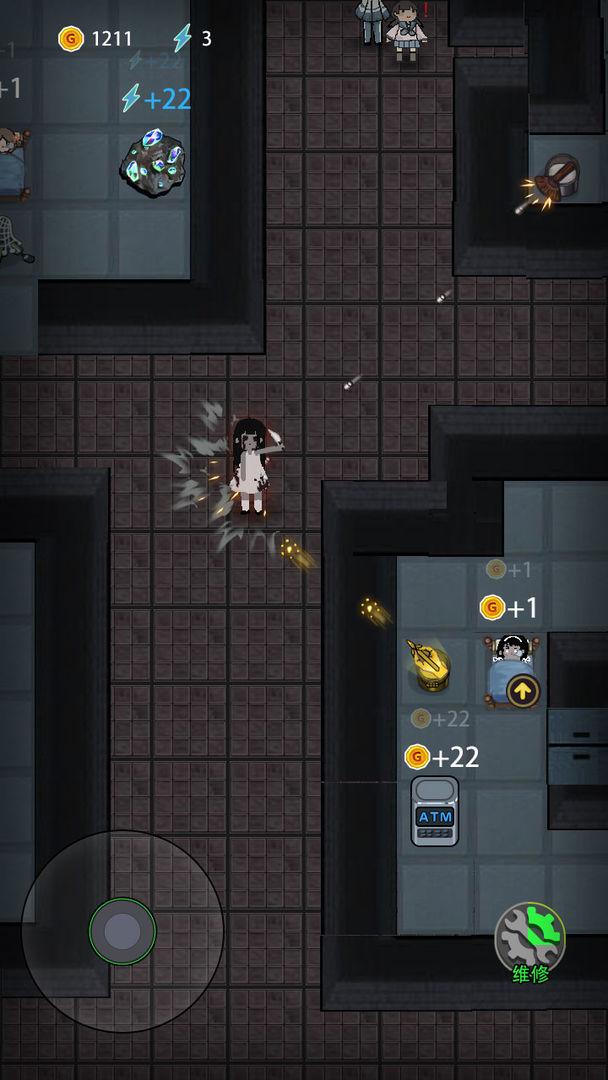 猛鬼宿舍正版手游