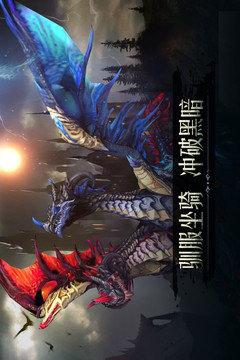 黑暗城堡最新版