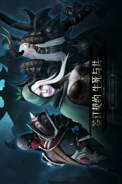 黑暗城堡最新版