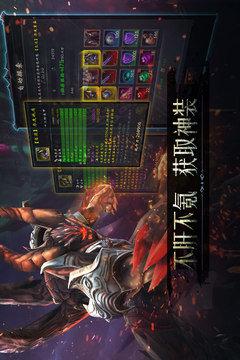 黑暗城堡最新版