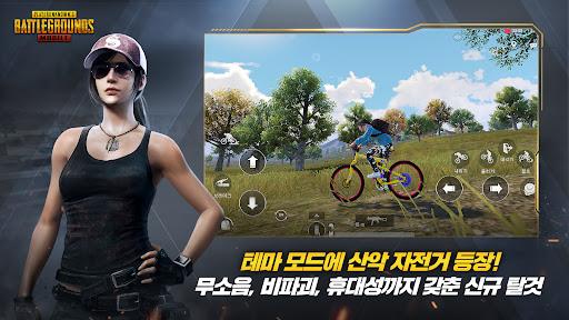 pubg日韩服最新版