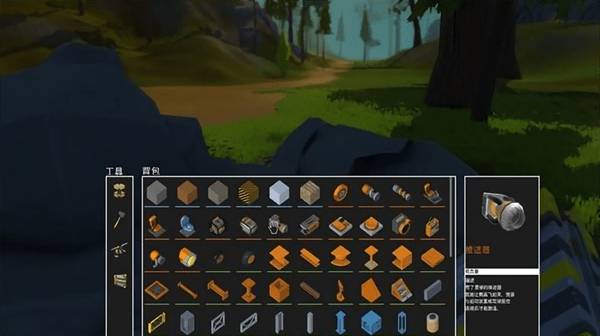 废品工程师手游