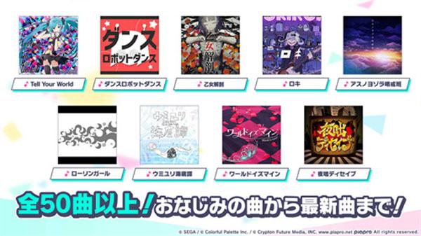 世界计划安卓正版