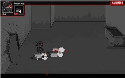 暴力迪吧手机版