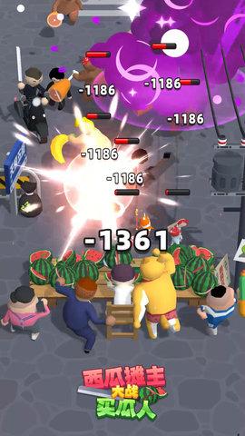 西瓜摊主大战买瓜人最新免费版