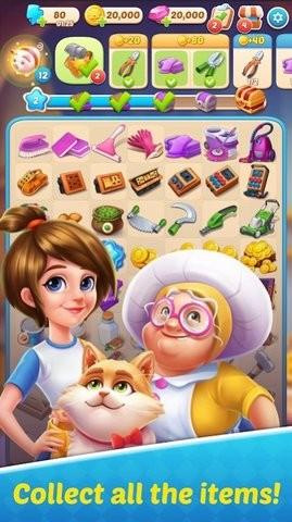 合并回忆最新版