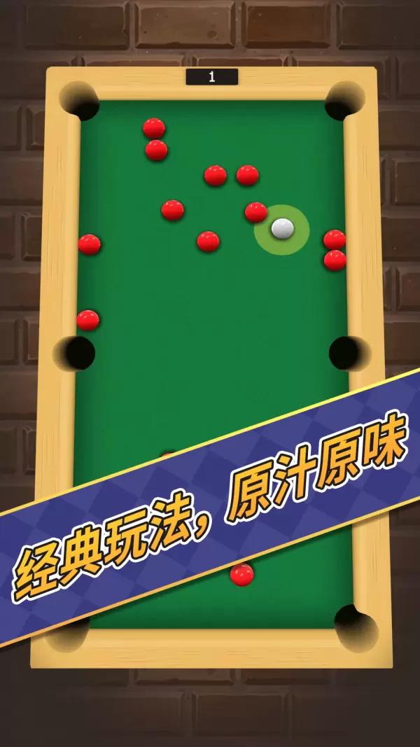 解压玩具模拟器游戏