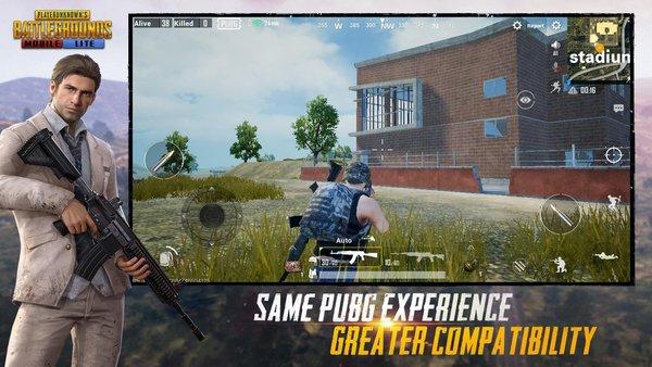 pubgmobile测试服