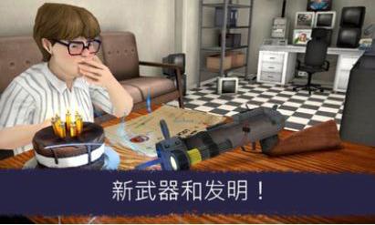 恐怖冰淇淋6最新版