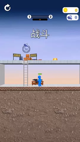 皇昏僵尸战最新正版