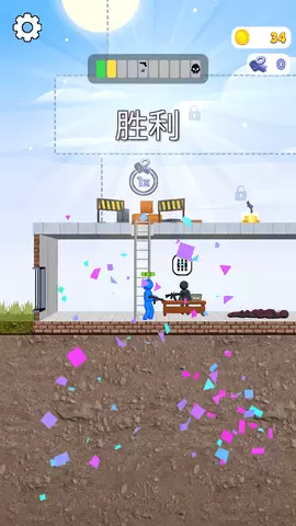 皇昏僵尸战最新正版