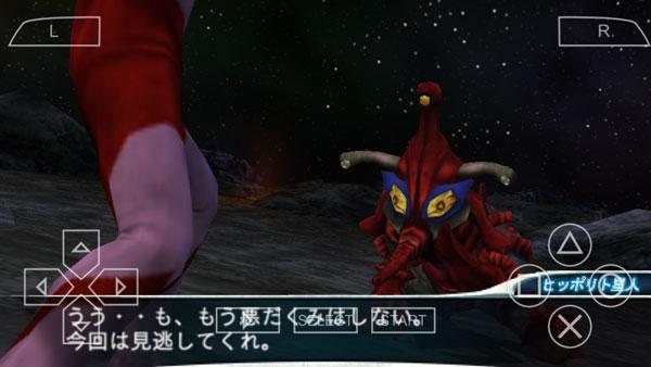 奥特曼格斗进化0金手指