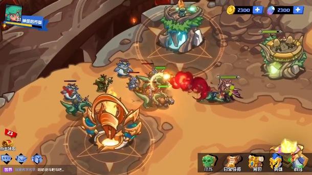 起源战争最新版