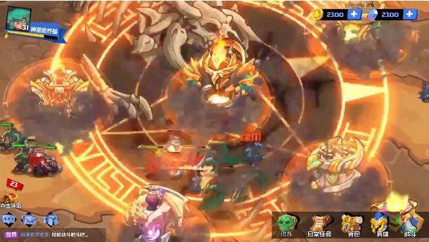 起源战争最新版