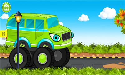 小汽车欧力洗车店最新版