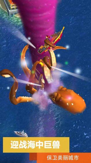 模拟城市我是市长修改版