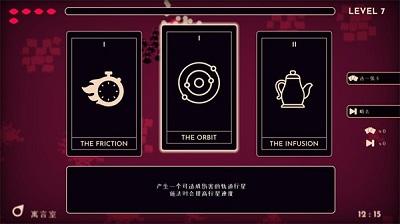 她的名字叫火手游