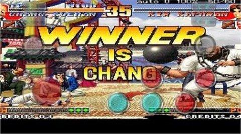 97拳皇风云再起手机版免费版