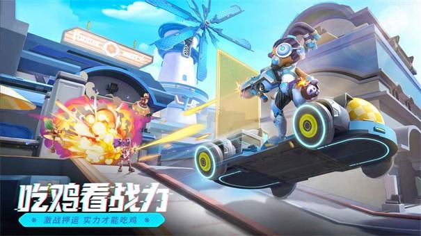 激战亚拉特新版