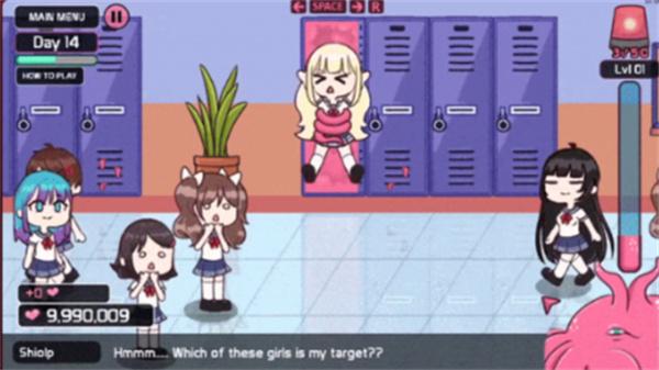 吃人的柜子1.4.03先行版