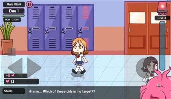 吃人的柜子1.4.03先行版