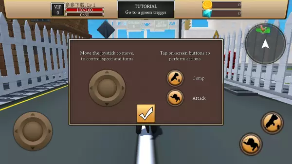 美国Zoom动物最新版