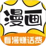 禁漫天堂a漫画APP 