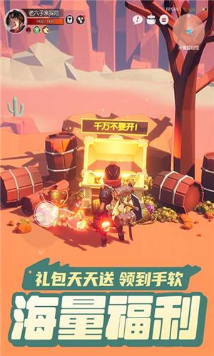 云上城之歌正版