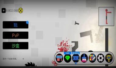 恶搞火柴人游乐场