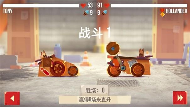 喵星大作战mod内置菜单